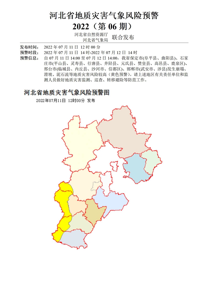 1546333355331211264.jpg 1546333355331211264.jpg