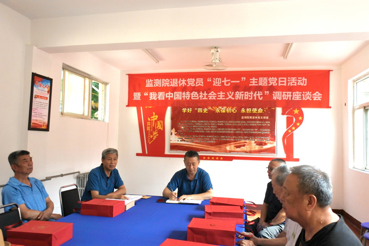 圖片4.png 圖片4.png