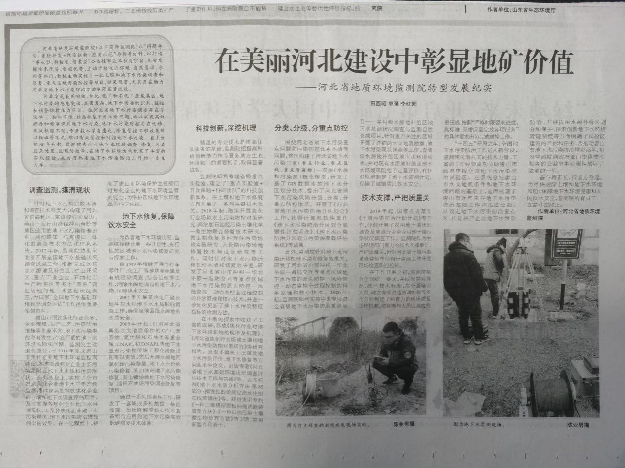 圖片8.png 圖片8.png