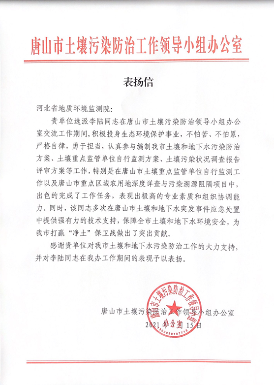 圖片1.png 圖片1.png